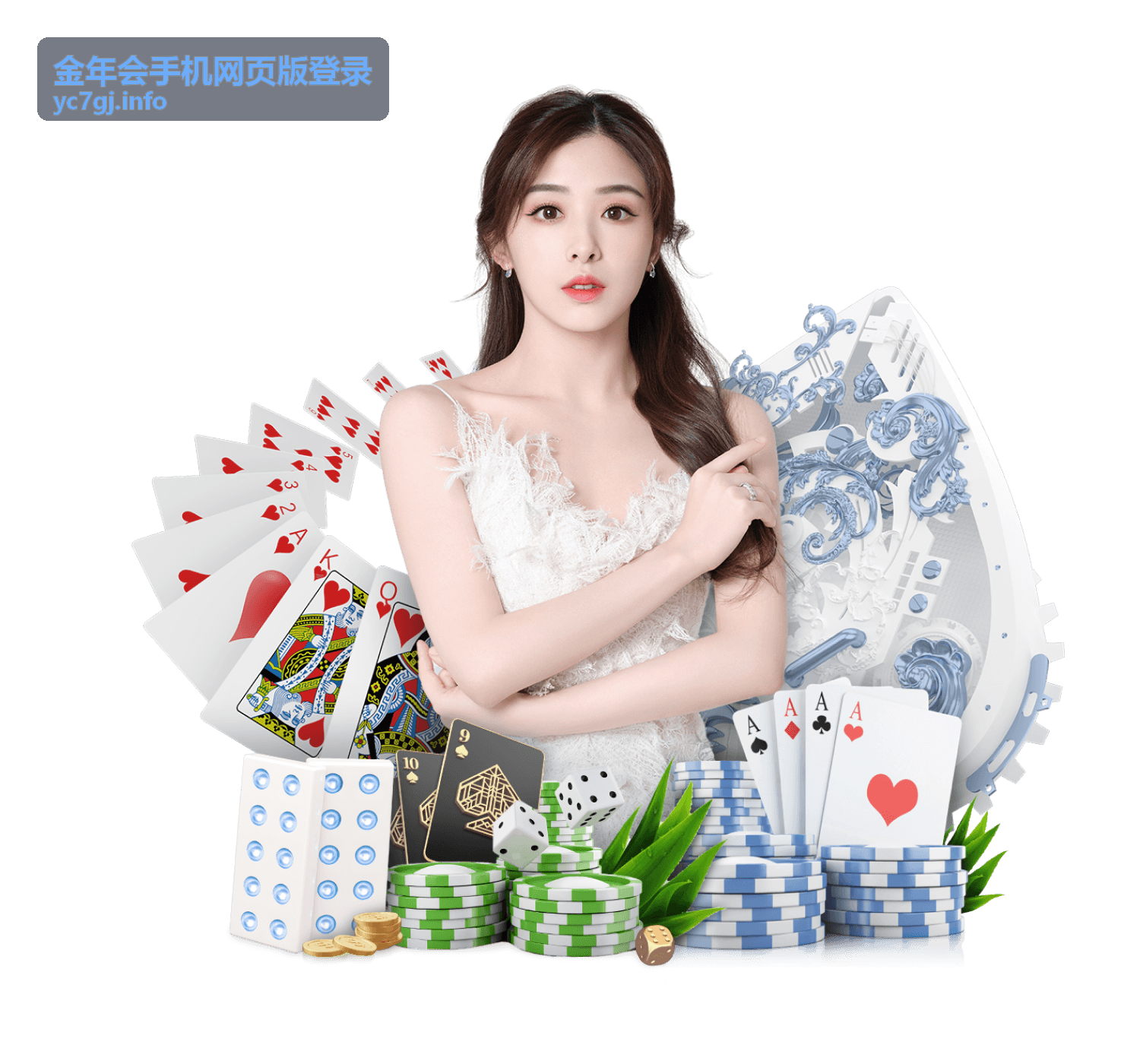 年度奖项揭晓瞬间